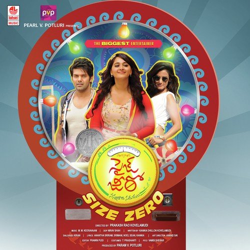 Innava Innava - M. M. Keeravani