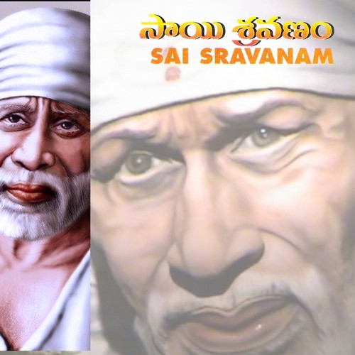 Ayyaa Ayyaa - Vinayak