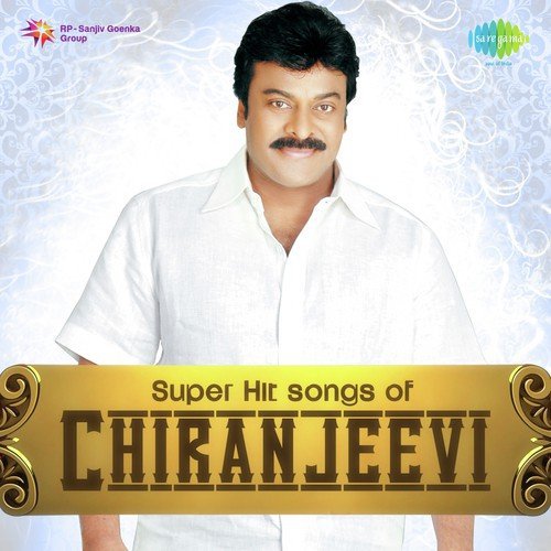 Andhangaa Vunnaavu (From Rani Kaasula Rangamma) - M. S. Viswanathan