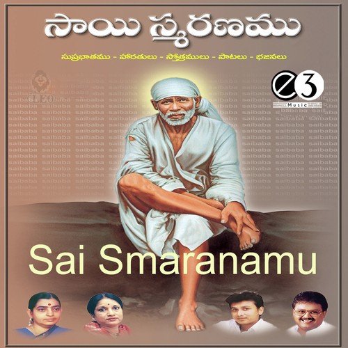 Pavalimpuma (Pavalimpu Harathi) - Jandhyala