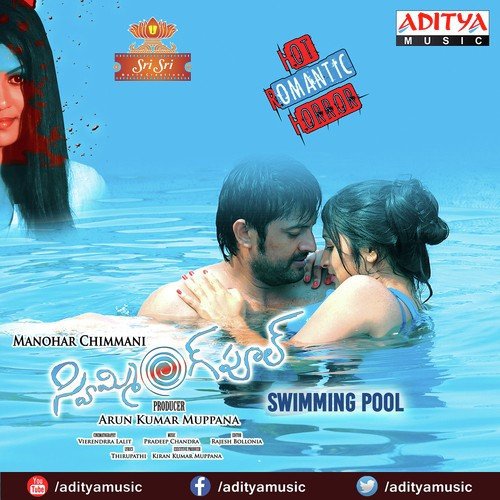 Darling Feel My Heart - Pradeep Chandra