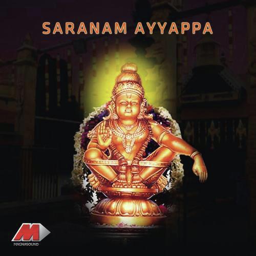 Konda Kochiina Vaaramu - Various Artists