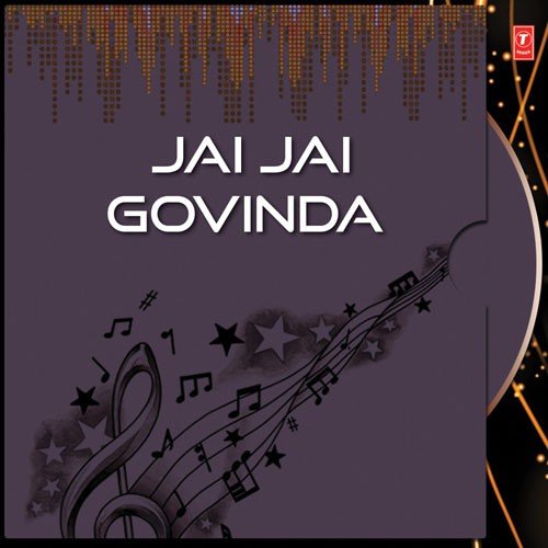 Jai Jai Govinda Jai Jai Govinda.. - Ramu