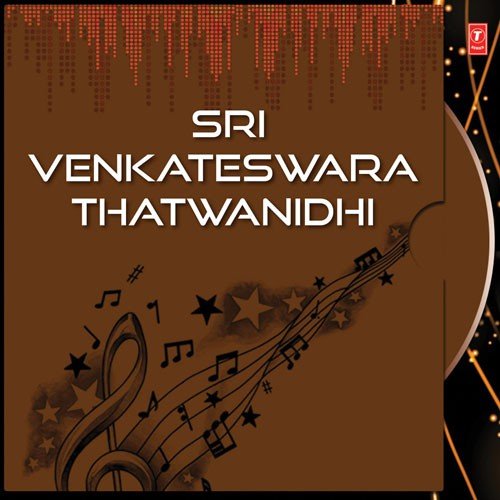 Nee Bantlaku Bantu Naithi - G. Balakrishna Prasad