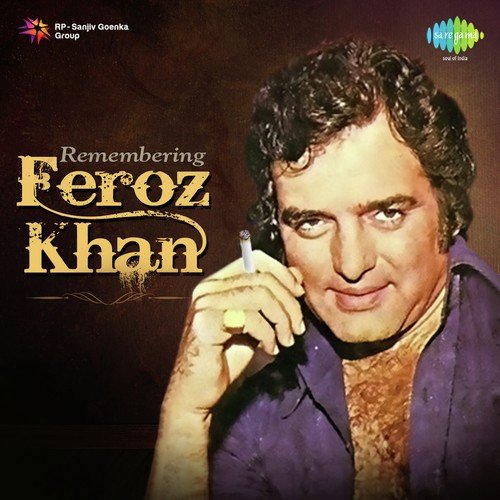 Jeevan Mein Tu Darna Nahin (From Khote Sikkay) - Various Artists