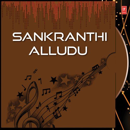 Ilanti Roju Malli Malli Raadu - Mohan Das