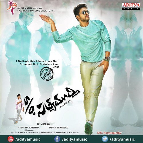 Jaaruko - Devi Sri Prasad