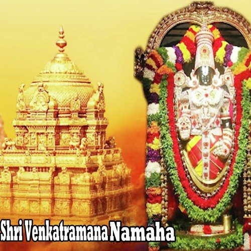 Mareduguda - Various Artists