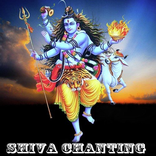 Om Namashivaya - S.S. Sainath