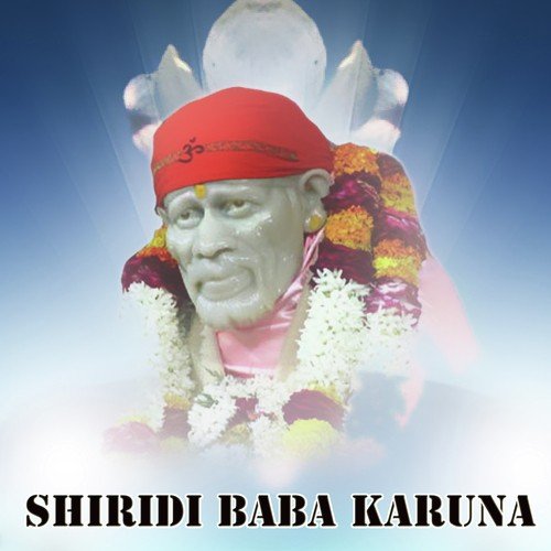 Baba - S.S. Sainath