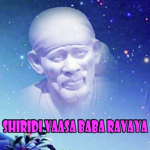 Baba - Various Artists