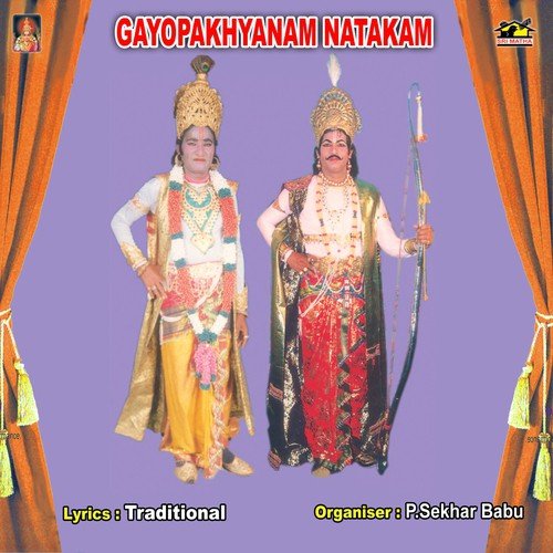Gayopakhyanam Natakam - M.Y.Naidu, Ambati Rambabu