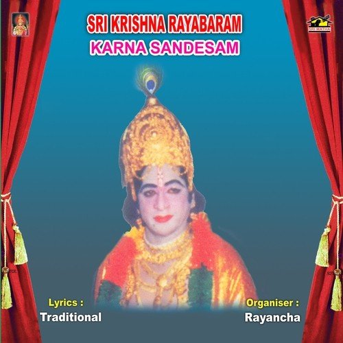 Karna Sandesam - Amarapuri Satyam, Tirupathi Naidu
