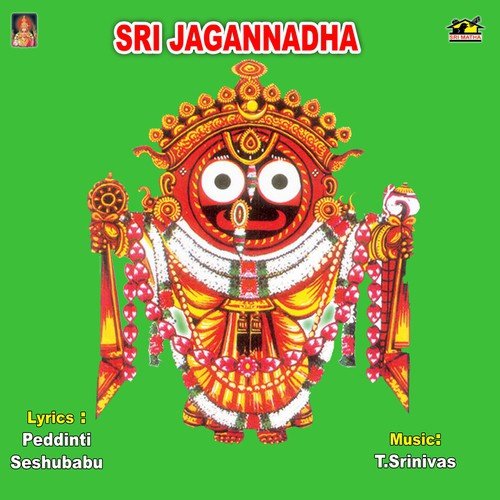 Neeladrivasa - Various Artists