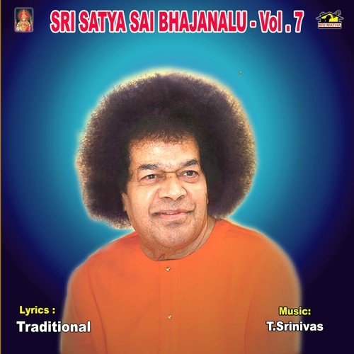 Dayasagara Karunakara - Various Artists