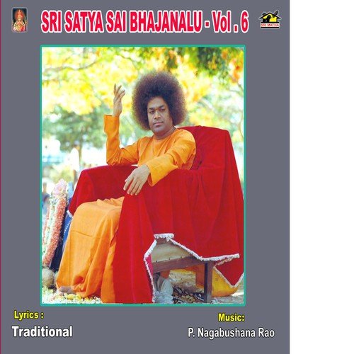 Deva Senapathe Skandha - A. Ramesh Kumar
