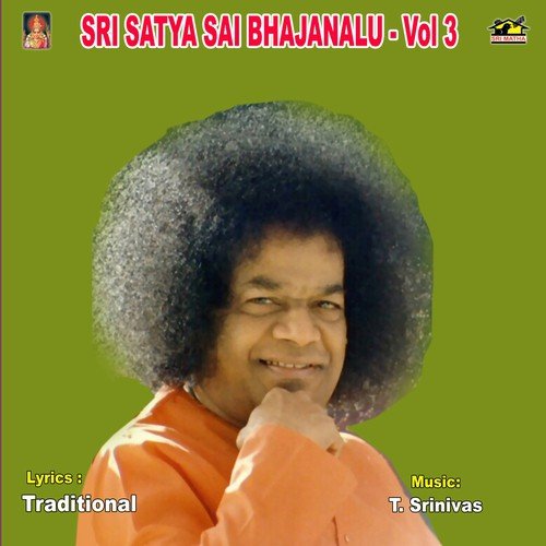 Jaya Siva Sankari - Various Artists