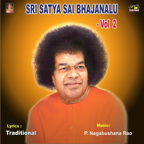 Nandakedulara - Various Artists