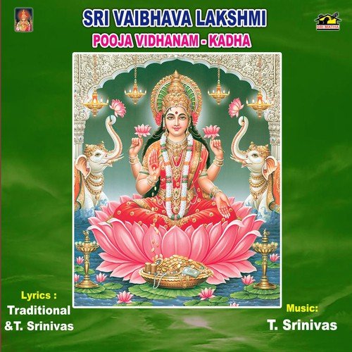 Sri Vaibhava Lakshmi Vratha Katha - Various Artists