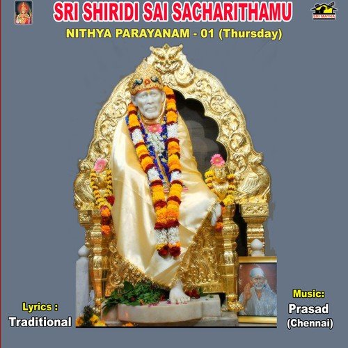 Sri Sai Sacharithamu   Nithya Prayanam 1 (Thursday) - Prasad (Chennai)