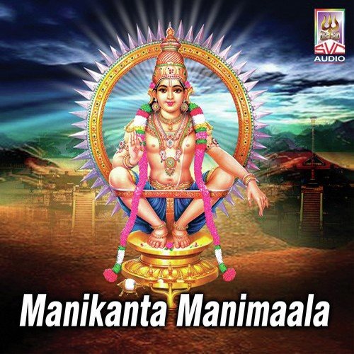 Anni Janmallokella - Prasad (Chennai)