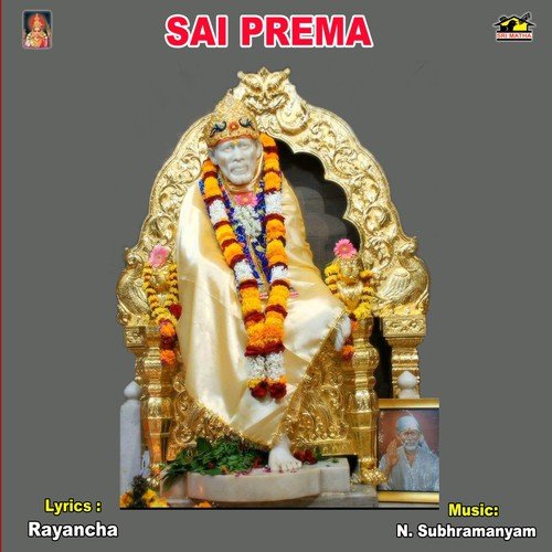 Adentha Bagyam - Various Artists
