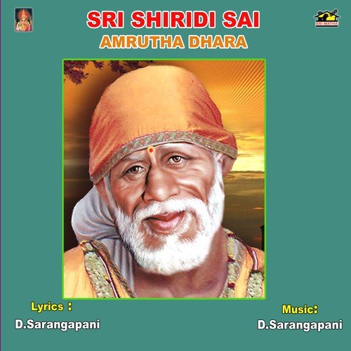 Sai Namam - Various Artists