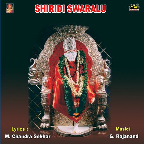 Shiridiki Vasthamu - Various Artists