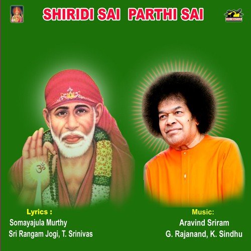 O Sai Ma Sai - Various Artists
