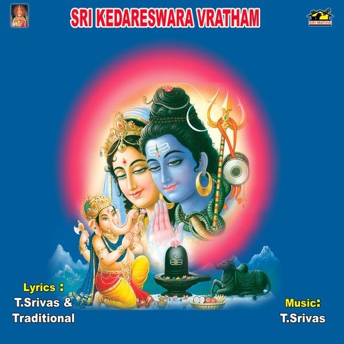 Ashirvachanam - Various Artists