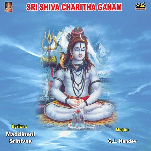 Siva Charitha Ganam   1 - G.L. Nandev