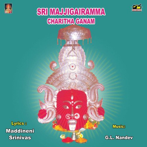 Majjigowri Charitha Ganam 02 - G.L. Nandev