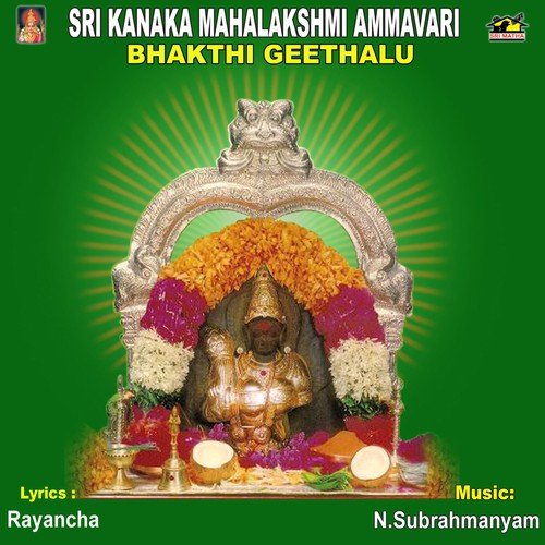 Taralivacche - Various Artists