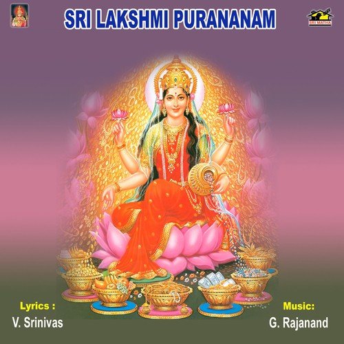 Lakshmi Puranam - Various Artists