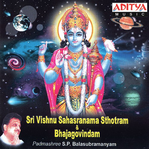 Bhajagovindham - Various Artists