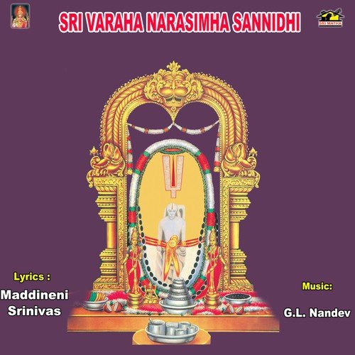 Kora Meesalanna - Various Artists
