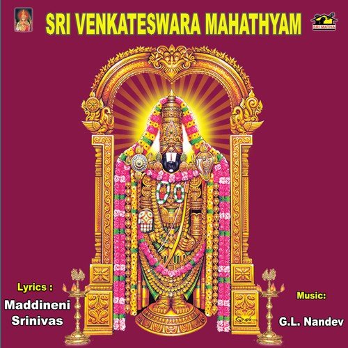 Konda Konala Naduma - Various Artists
