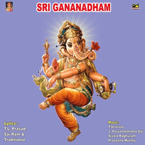 Sri Gananadham - Various Artists