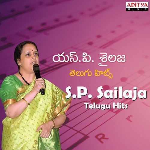 Chalaki Chinadi (From Nayakudu) - Various Artists