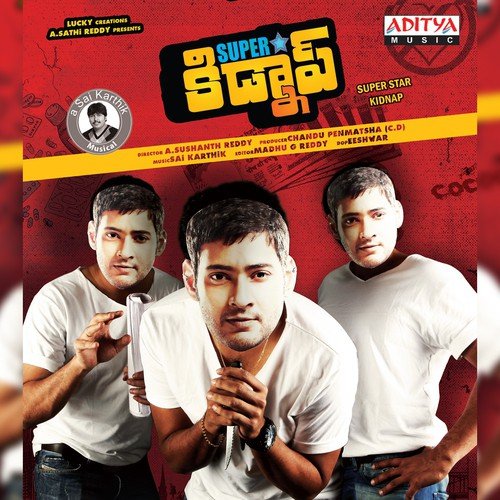 Aashe Paddadu - Sai Kartheek
