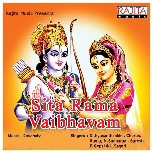 Nithyamu Ninne - Various Artists