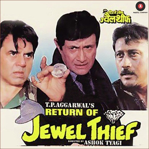 Jug Magati Hai - Jatin-Lalit