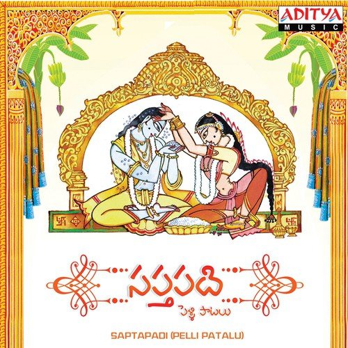 Saptapadi - Various Artists