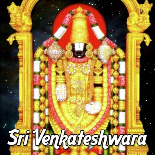 Aayushichhi - Various Artists