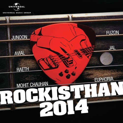 Tu Kaun Hai - Various Artists