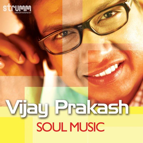 Podagantimayya - Vijay Prakash
