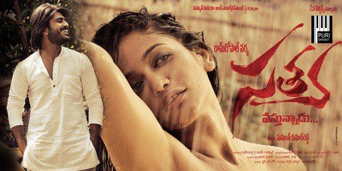 O Priya O Priya - Various Artists