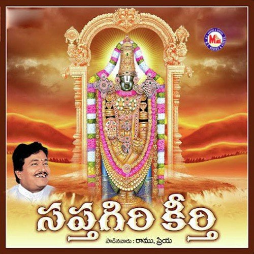 Jeevulalaona - Various Artists