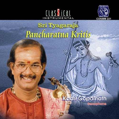 Jagadananda Karaka - Kadri Gopalnath