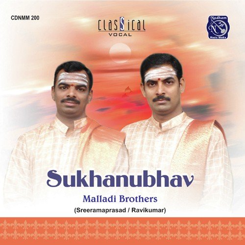 Sandehamunu - Malladi Brothers